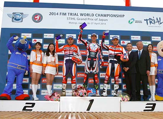 JAPOND1 PODIUM