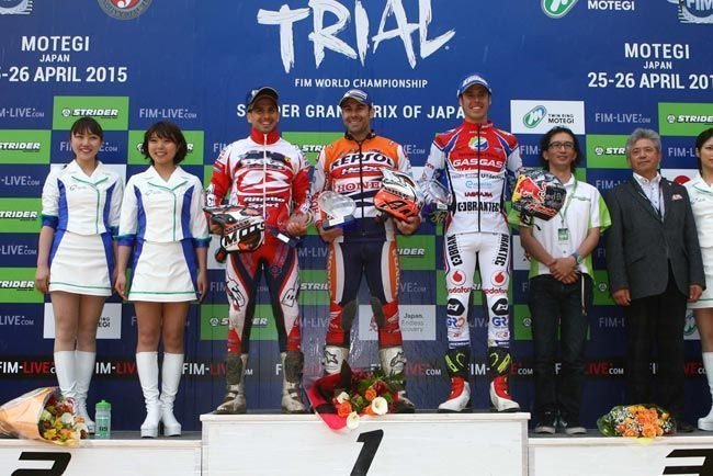 Podium Japan15D1