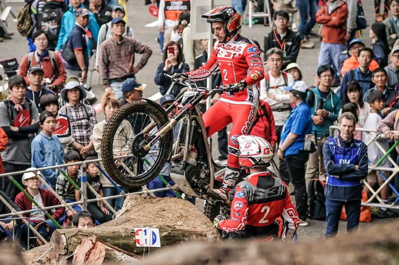 Jeroni Fajardo TrialGP Japan 2019