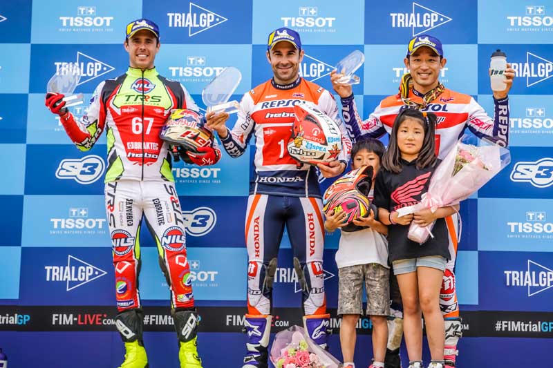 Podium TrialGP Japan 2019